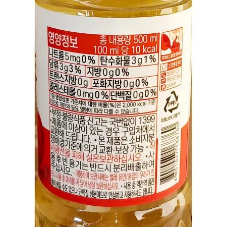 사과식초 (백설 500ml) 이미지