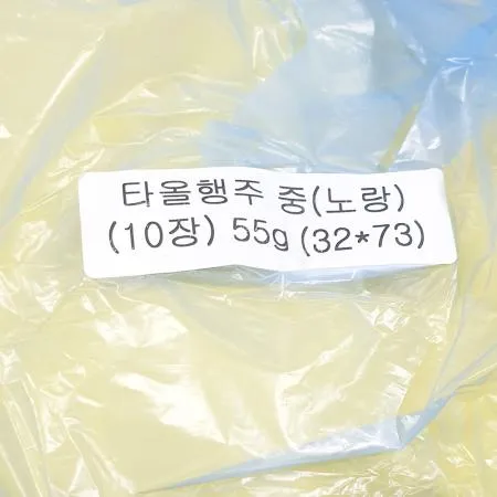 행주(노란색 우리상사 중 32 72cm 10입) 1개 식자재 업소용 대용량 베베솜 스카트 마켓올슨 주방 크리넥스 유한 퓨어썬데이 구연산 이미지