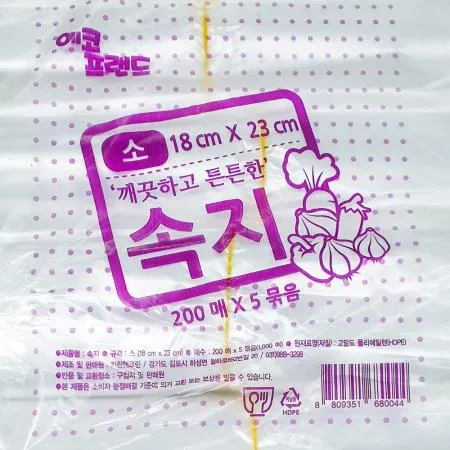 에코프랜드 비닐속지흰색 소 18x23cm 1000매 10개 식자재 업소용 대용량 재활용 투명 검정 에코프랜드 막지 비닐봉투 매 속지 킹스봉 이미지