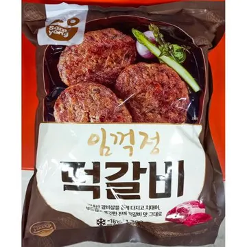 임꺽정 떡갈비 NEW 100g x12개입 1.2k X5 식자재 업소용 대용량 삼양 한성 청정원 백설 임꺽정 대상 굿프랜즈 떡갈비 굿프랜드