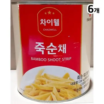 죽순캔(차이웰 채 2.84k) 6개 식자재 업소용 대용량 죽순캔 동구버섯 진양 차이웰 더착한푸드 캔