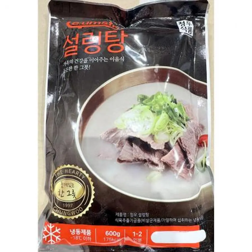 설렁탕(냉동 청우 600g)X25 이미지