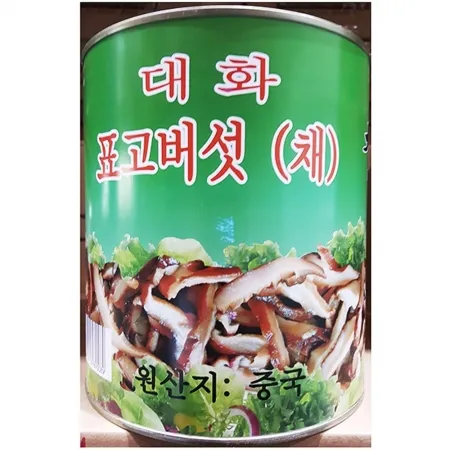 표고버섯캔(채 대화 2.8K) 표고버섯 버섯통조림 채표고버섯 업소용 식자재 대용량 중식재료 식당재료 볶음요리재료