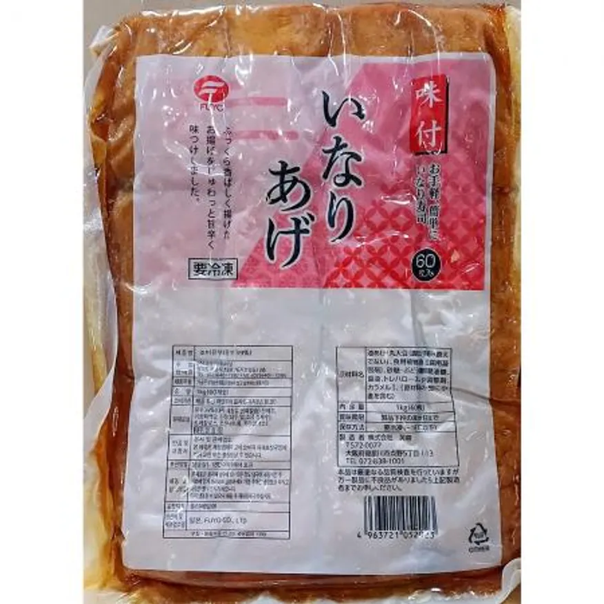 코우인터내셔널 조미유부(60미 1K) X10 유부초밥재료 업소용유부 대용량유부 유부 유부초밥 식당용재료 단체급식재료 초밥재료 도시락재료 이미지