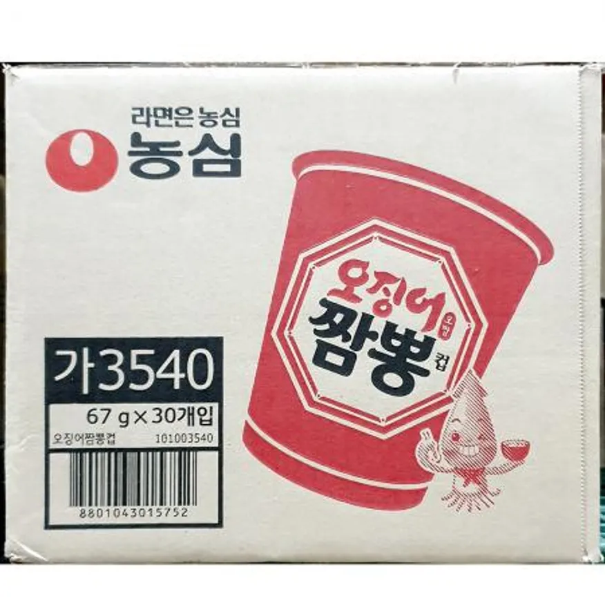 오징어짬뽕(컵 농심 67gx30) 1개 식자재 업소용 대용량 농심 오징어짬뽕 신라면 봉지 대한민국 라면 셰프애찬 올따옴 이미지