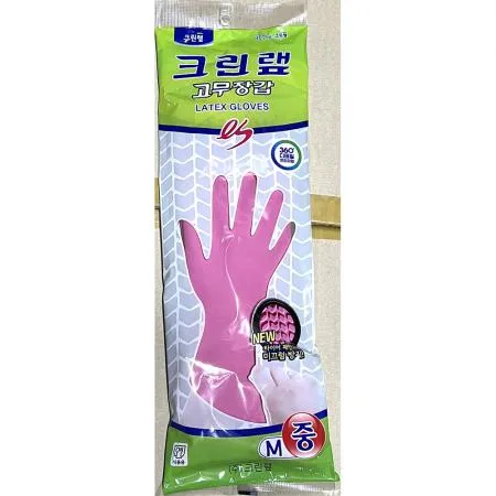 고무장갑(크린랲 중 분홍색) 100개 식자재 업소용 대용량 명진 생활공작소 코스트코 태화지앤지 태화 마미손 모스트픽 유한킴벌리 라텍스 이미지