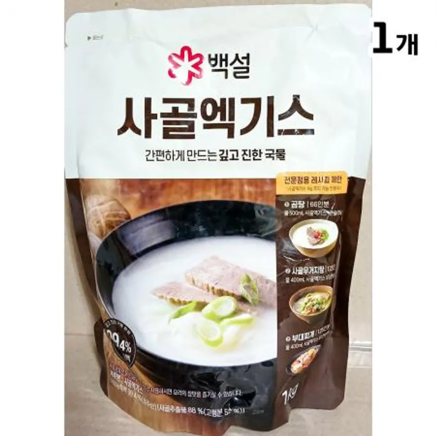 사골엑기스(백설 1k) 사골육수 사골농축액 백설사골 업소용육수 식당재료 국물요리 곰탕육수 대용량육수 식자재 이미지
