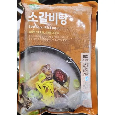 선봉 소갈비탕 600g 2개 식자재 업소용 대용량 선봉 명가 한상가득 팔도 고향 성일 김가연 부자 골프채 이미지
