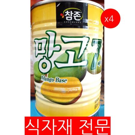 망고원액(참존 835ml)X4 망고베이스 망고시럽 망고주스 업소용 대용량 카페재료 음료재료 스무디재료