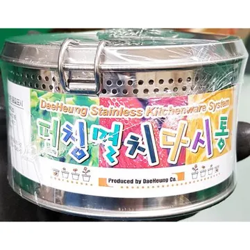 펀칭가정용다시통(대흥 2호 100x64) 1개 식자재 업소용 대용량 스텐 멸치 가정용 차 대흥 호 멸치다시통 올