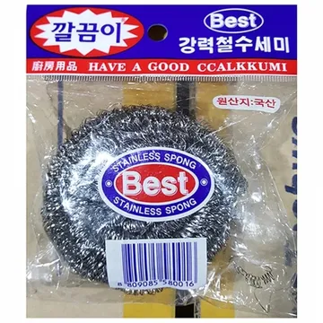 철수세미(깔끔이 35gx10) 1개 식자재 업소용 대용량 스텐 암웨이 철수세미 수세미 마미손 마마포레스트 반영구 철