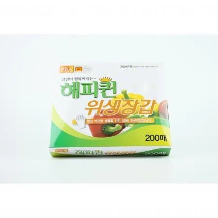 해피퀸-위생장갑 200매