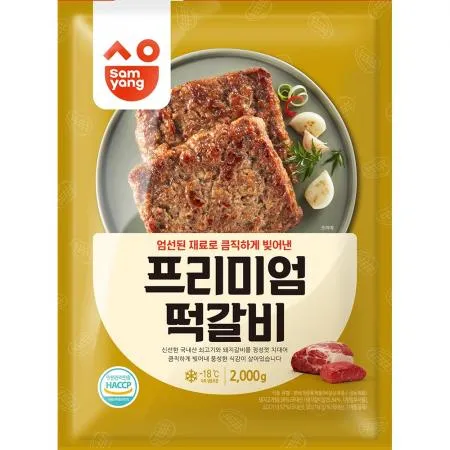 (삼양)프리미엄떡갈비 2k X 8 이미지