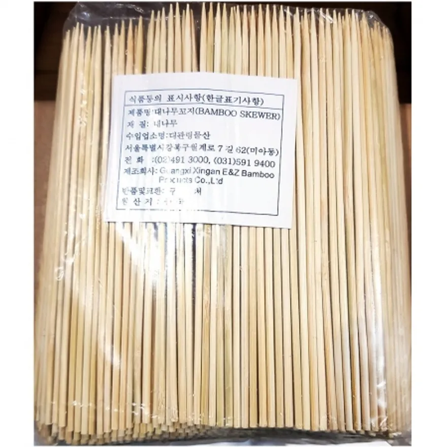 대나무꼬지(15cm 1000입)X5 꼬지 꼬치 업소용 나무꼬치 대용량 캠핑용품 오뎅꼬치 산적꼬치 바베큐꼬치 이미지