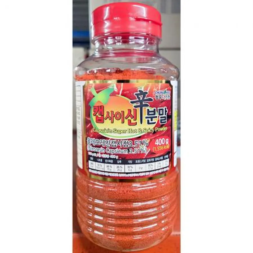 캡사이신분말 (청우 400g) 이미지
