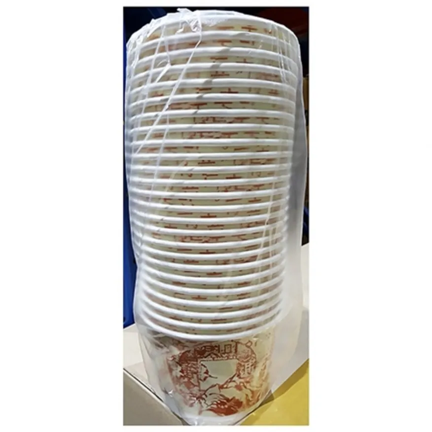 종이컵(우동용 850cc동성 25입) 20개 식자재 업소용 대용량 일회용 한빛 페이퍼맥스 세모금컵 온스 두꺼운 무지 분홍나무 해피팩 이미지