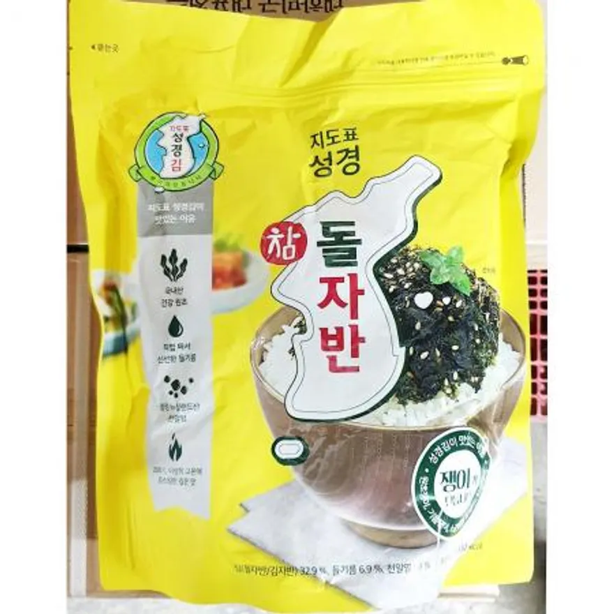 김자반(성경 500g) 식자재 업소용 요리재료 밥반찬 조미김 김가루 식당용 급식용 이미지