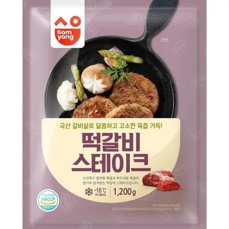 (삼양)떡갈비스테이크 1.2k X 8 업소용 식당용 급식용 반찬가게 대량구매 냉동식품 간편조리 육가공품
