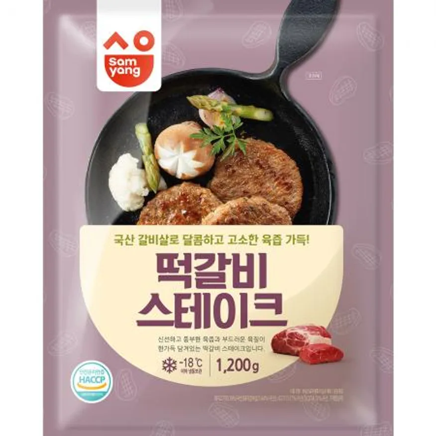 (삼양)떡갈비스테이크 1.2k X 8 업소용 식당용 급식용 반찬가게 대량구매 냉동식품 간편조리 육가공품 이미지