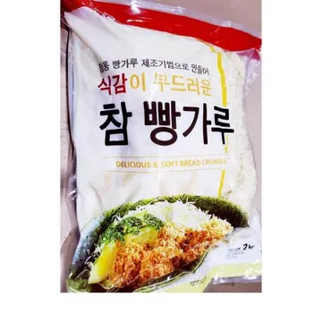 참빵가루(진현무역 굵은개자 2K) 식자재 업소용 대용량 빵가루 하이얀 동원 오뚜기 화미 백설 프라임 분말 마른빵가루