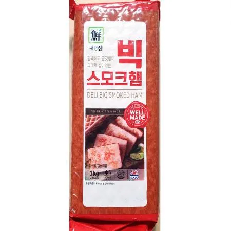 빅스모크햄(대림 1K)X3
