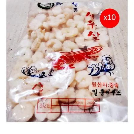 홍새우살(200-300 200g) 10개 식자재 업소용 대용량 새우 자숙 칵테일새우 골든피트 다이아몬드 생 진보 용 훈훈 이미지