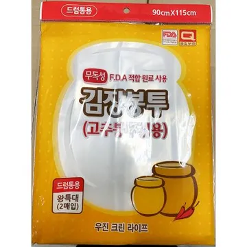 김장봉투(우진 드럼통용 90x115)