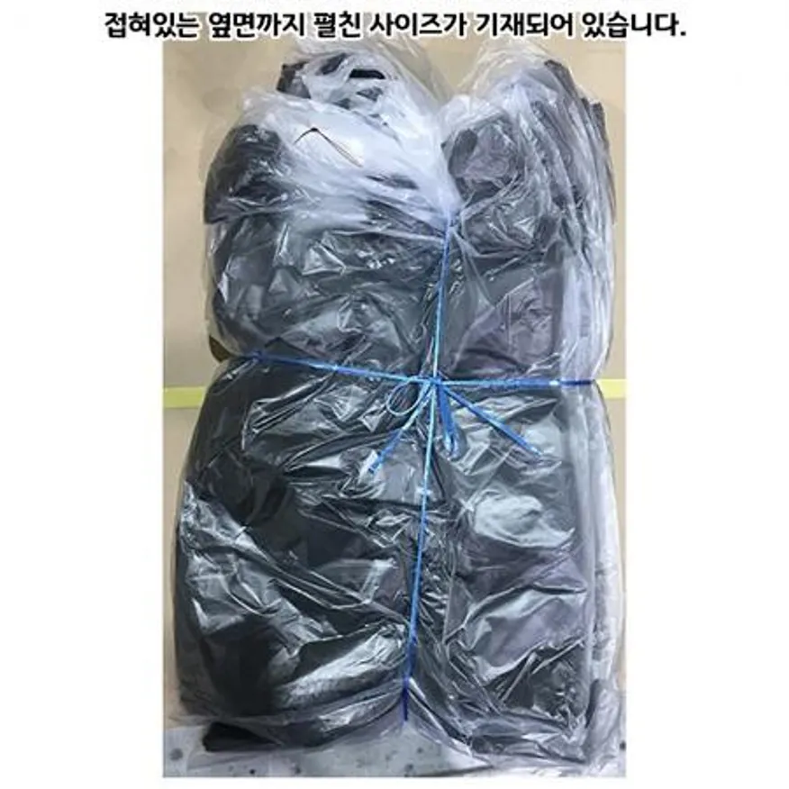 비닐봉투(검정 대 대원 100매 10입) 식자재 업소용 대용량 검정 재활용 손잡이 일회용 배달 쓰레기 속지 도시락 인쇄 이미지