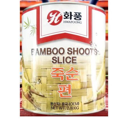 죽순캔(화풍 편 2.84K) 업소용 대용량 죽순 통조림 중식재료 식자재 요리재료 죽순통조림 편죽순