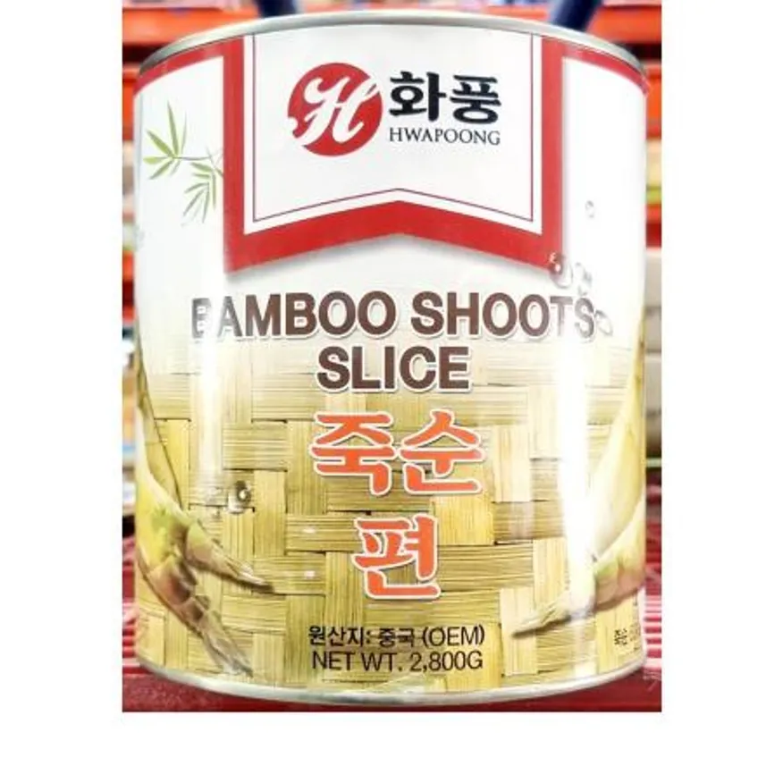 죽순캔(화풍 편 2.84K) 업소용 대용량 죽순 통조림 중식재료 식자재 요리재료 죽순통조림 편죽순 이미지