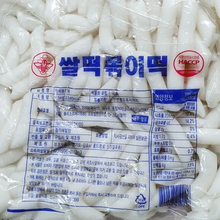 쌀떡볶이 소(보성 1.5K) 10개 식자재 업소용 대용량 밀 분식 보성 보성식품 추억 오양 쌀떡볶이 쌀 분식재료 이미지