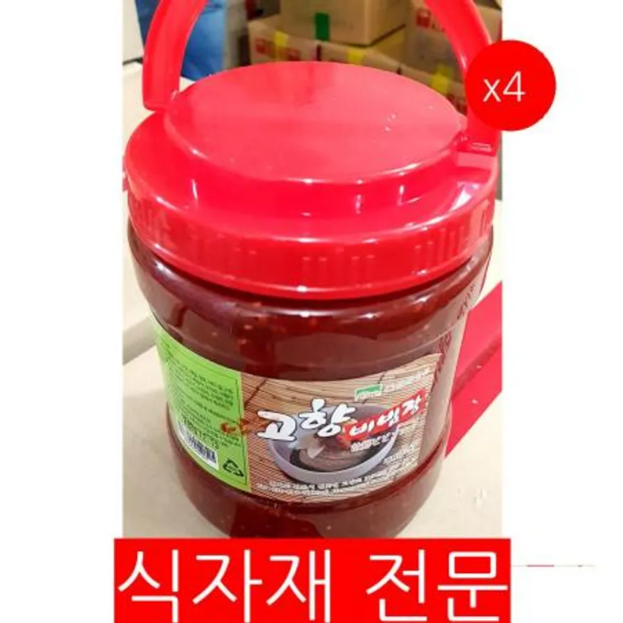 냉면 비빔장(고향 2K)X4 이미지