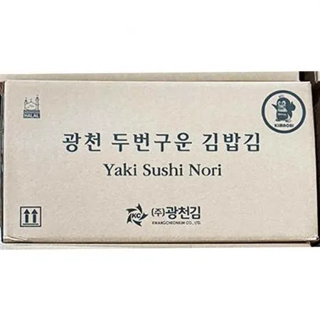 구운김밥김(광천김 100매 200g) 1개 식자재 업소용 대용량 년 햇 성경식품 코스트코 해농 만전김 광천 광천김 양반 이미지
