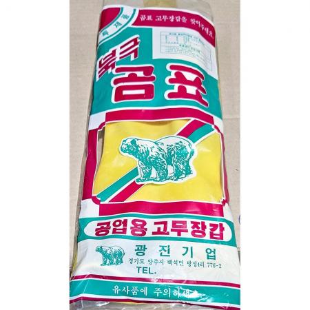 공업용 고무장갑(9호 중 곰표 )X100 청소용품 산업용품 업소용 청소장갑 위생용품 작업용품 작업장갑 대용량 공장용품