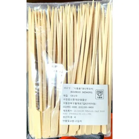 나무꼬치 (손잡이 15cm 100입) X100