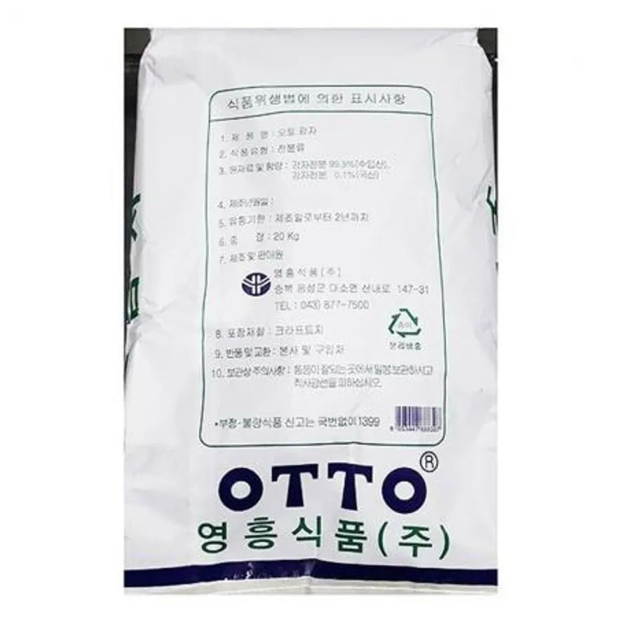 감자전분 (오토 20K) 이미지