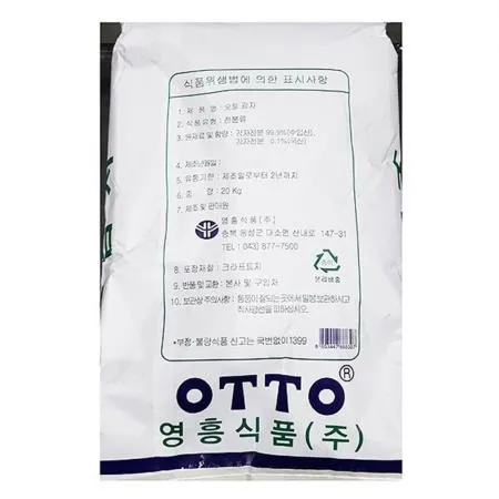 감자전분 (오토 20K) 이미지