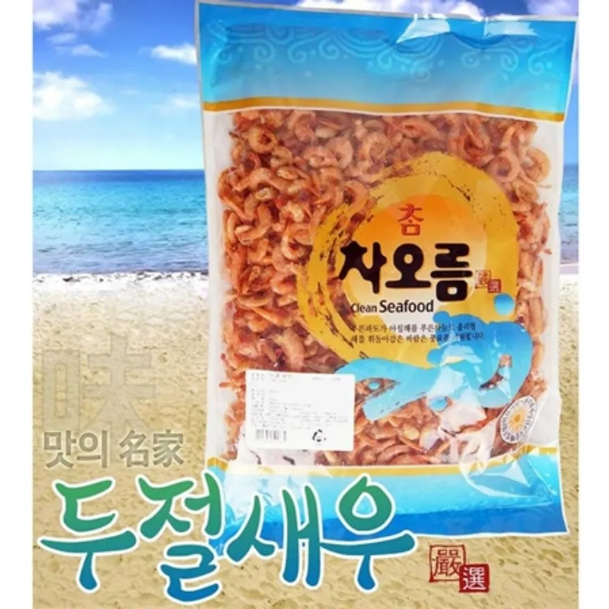 두절새우(차오름 1K) 10개 식자재 업소용 대용량 건 보리 두절새우 마른 수염 동해청정 쪽빛누리 국내산 이미지