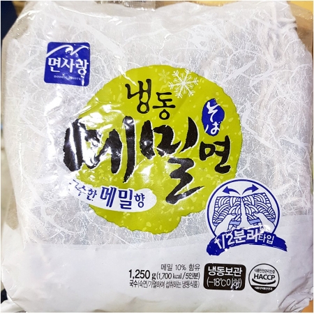 면사랑 메밀면 250g x5입 1.25k 1개 식자재 업소용 대용량 천일 면사랑 평화 농심 해성 강원 사누끼 냉면육수 당일 이미지