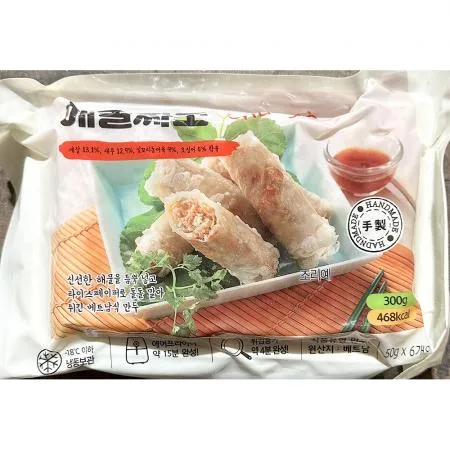 해물짜조(골든피트 50g x6개입 300g) X20 짜조 스프링롤 튀김류 베트남요리 냉동식품 술안주 업소용 식자재 대용량