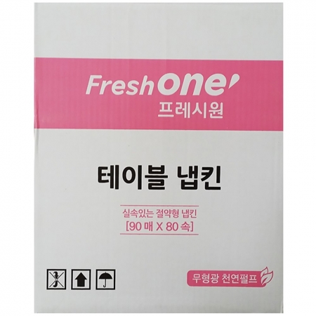 테이블냅킨(FO 90x80속) 냅킨 종이냅킨 식탁냅킨 일회용냅킨 식당냅킨 카페냅킨 업소용냅킨 레스토랑냅킨 위생용품