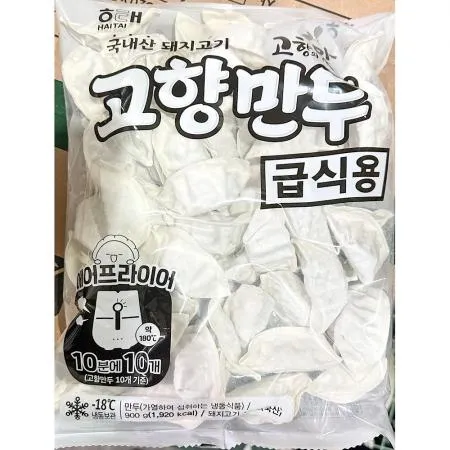 만두 (해태 고향 900g) X10 이미지