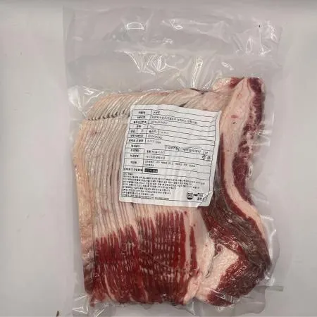 미국산 우삼겹 1Kg