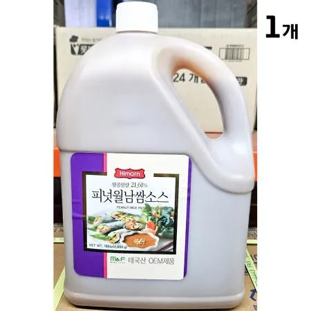 피넛월남쌈소스(하이몬 5L) 1개 식자재 업소용 대용량 하이몬 피넛 몬 월남쌈소스 액상소스 이미지