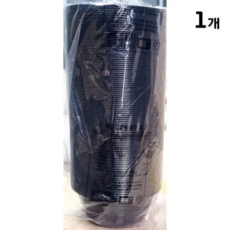 일회용기(태양산업사 검정 공기 138파이x55mm 100입) 1개 식자재 업소용 대용량 일회용 은박 크라프트 뚜껑 펄프 샌드위치 과일컵 소스 재군만세 이미지