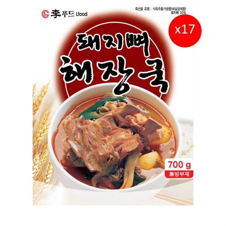 돼지뼈해장국(이푸 700g) 17개 식자재 업소용 대용량 양평 순대보감 모두의국밥 맛집 미스타셰프 돼지 모아네 김가네식탁 뼈다귀 이미지