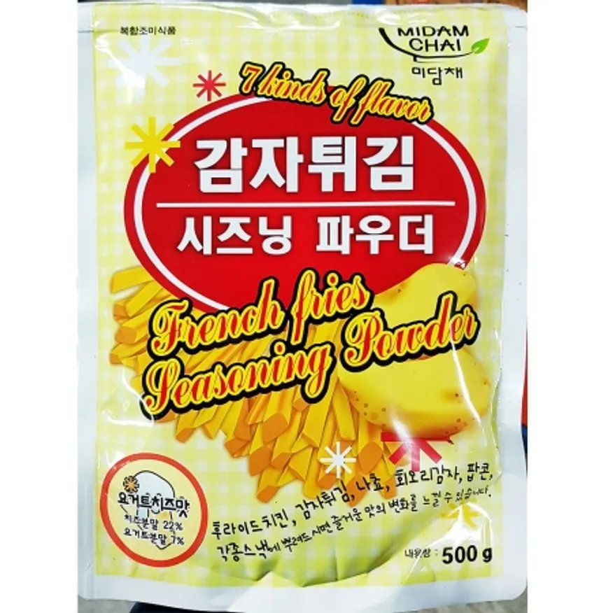 요거트치즈맛 감자시즈닝 500g 10개 식자재 업소용 대용량 미담채 시즈닝 버터양파맛 뿌링클 더시즈닝 지케이푸드 감자튀김 퍼니클 아이엠 이미지