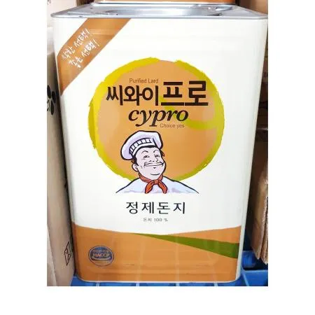 라드(돈지 정제100% 프로 13k) 이미지
