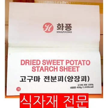 화풍 양장피 기계 400g 1개 식자재 업소용 대용량 화풍 대화 양장피 고구마전분피