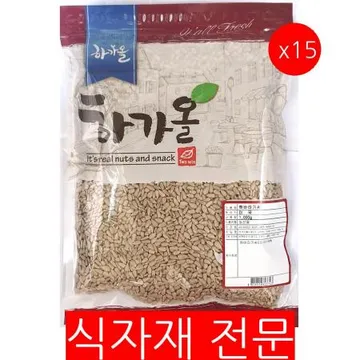 해바라기씨(1K)X15